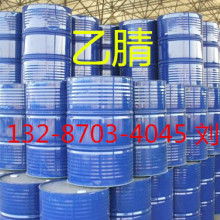 2020年芳烴類化工原料價格行情與市場分析