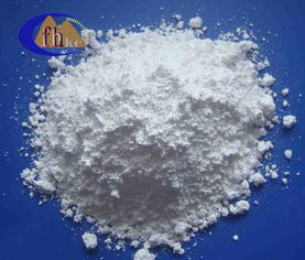 山西富宏礦物制品公司化工原料報價與供應(yīng)商分析