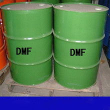 2019年醛類化工原料市場行情與采購指南