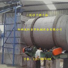 建材化工原料市場 價格、批發(fā)與廠家選擇指南