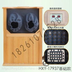 中國(guó)足浴電器市場(chǎng) 價(jià)格、廠家與供應(yīng)商全景解析