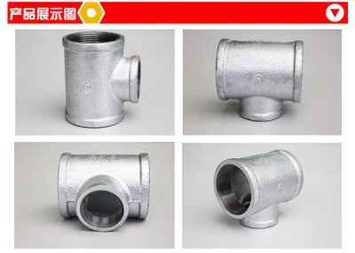 【廠價直銷 不銹鋼管件可鍛鑄鐵異徑三通】價格,廠家,圖片,三通、四通,江西贛瑪實業-